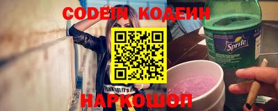 MDMA Северобайкальск