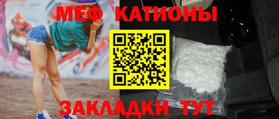 каннабис Свободный