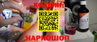 MDMA Северобайкальск
