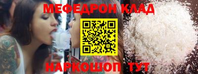 каннабис Свободный
