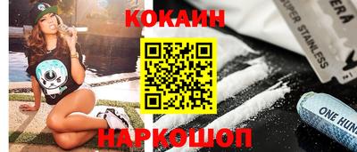 а пвп мука Севастополь