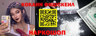 каннабис Свободный
