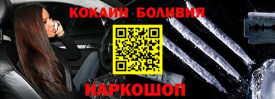 а пвп мука Севастополь