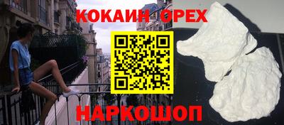 каннабис Свободный