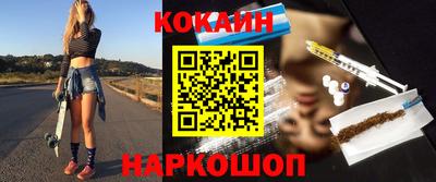 каннабис Свободный