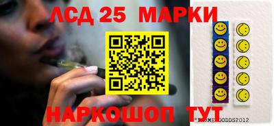 MDMA Северобайкальск