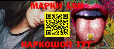 а пвп мука Севастополь