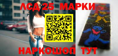 MDMA Северобайкальск