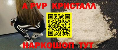 MDMA Северобайкальск
