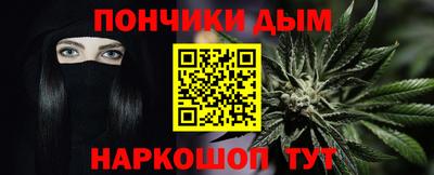 MDMA Северобайкальск