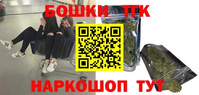 а пвп мука Севастополь