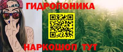 MDMA Северобайкальск