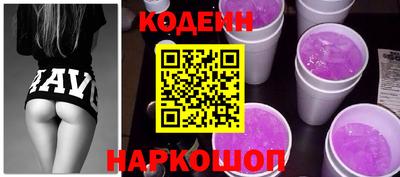 каннабис Свободный