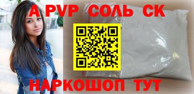 каннабис Свободный