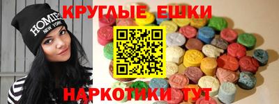 а пвп мука Севастополь