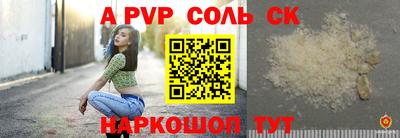 каннабис Свободный