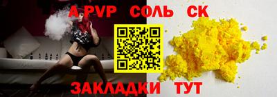 каннабис Свободный