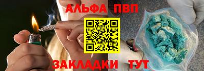 каннабис Свободный
