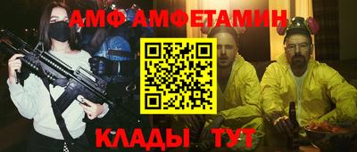 MDMA Северобайкальск