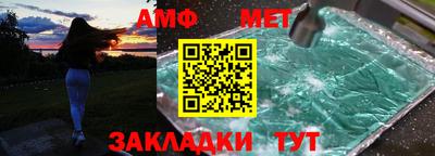 а пвп мука Севастополь
