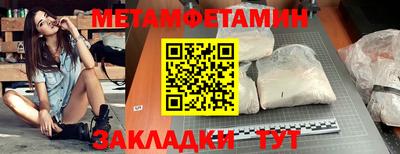 каннабис Свободный