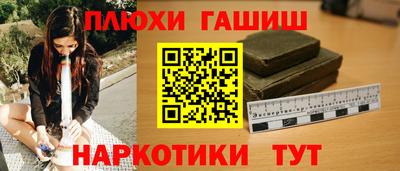 каннабис Свободный