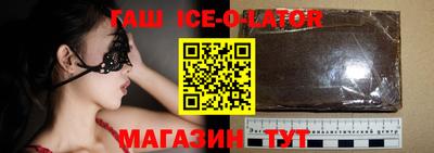 MDMA Северобайкальск