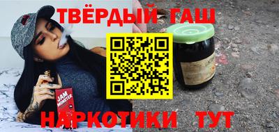 каннабис Свободный