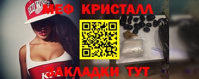 каннабис Свободный