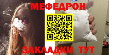 каннабис Свободный