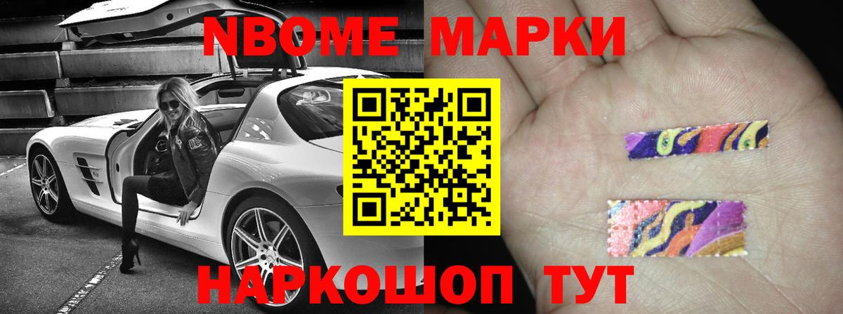 ЛСД экстази ecstasy  LSD-25 экстази  Темрюк  Вход с VPN 